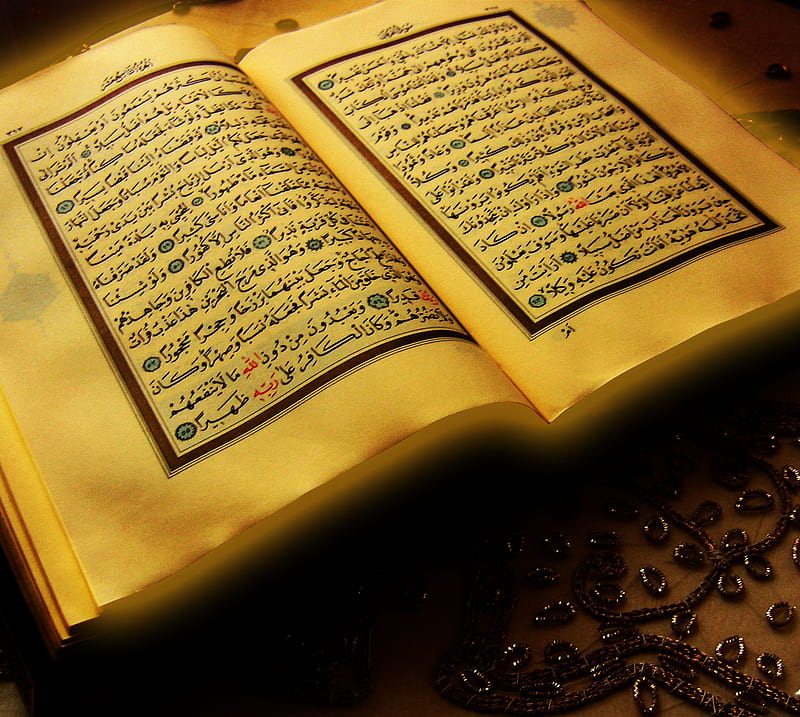 Quran, allah, arabic, book, islam, koran, muslim, HD wallpaper