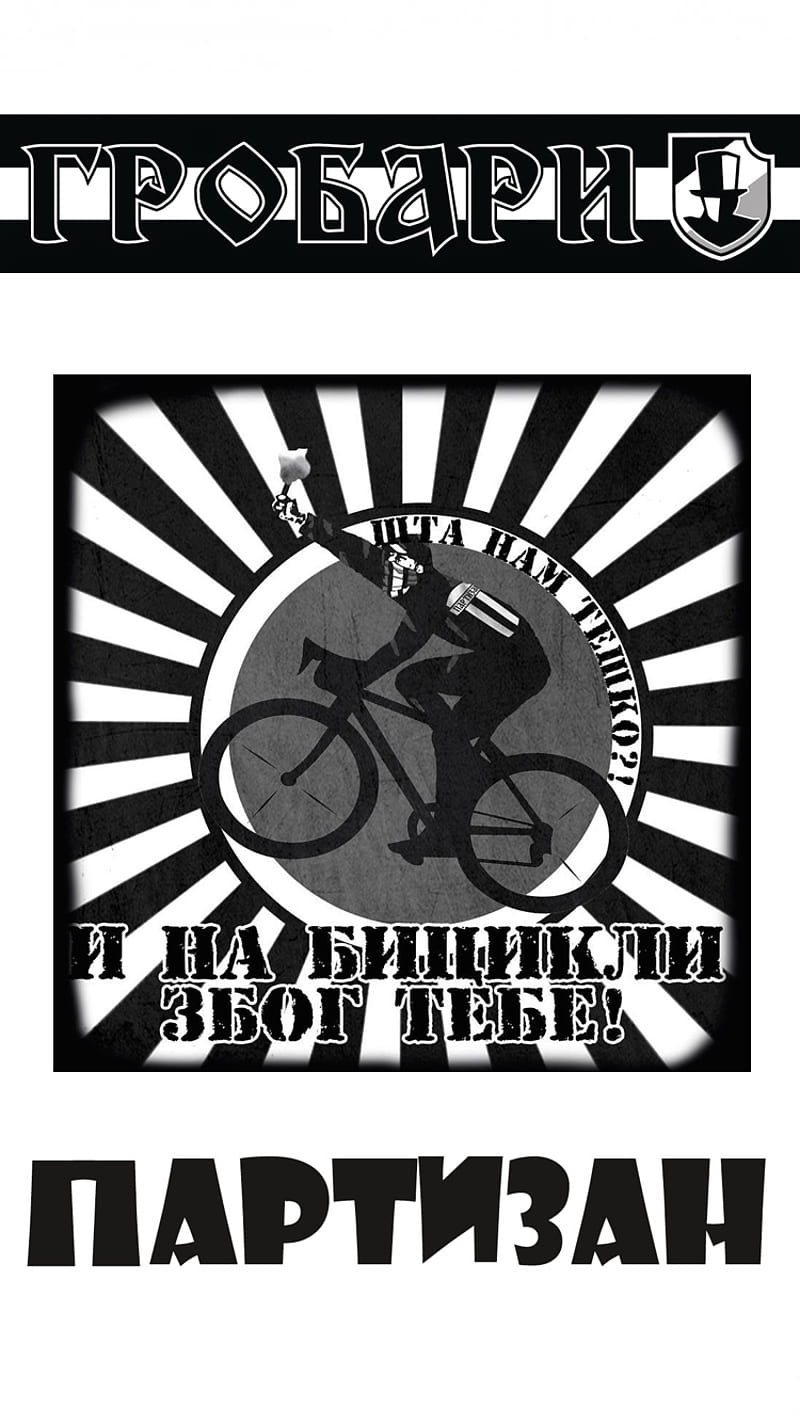BICIKAL PARTIZAN, bicikli, grobari, pf, HD phone wallpaper