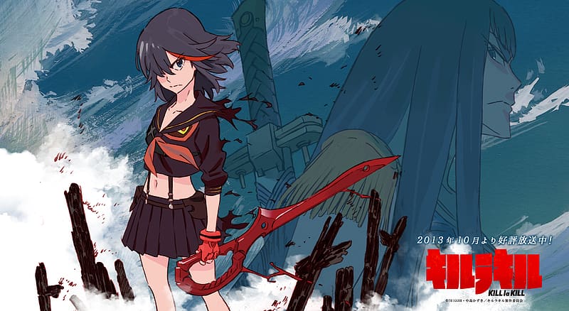 kill-la-kill