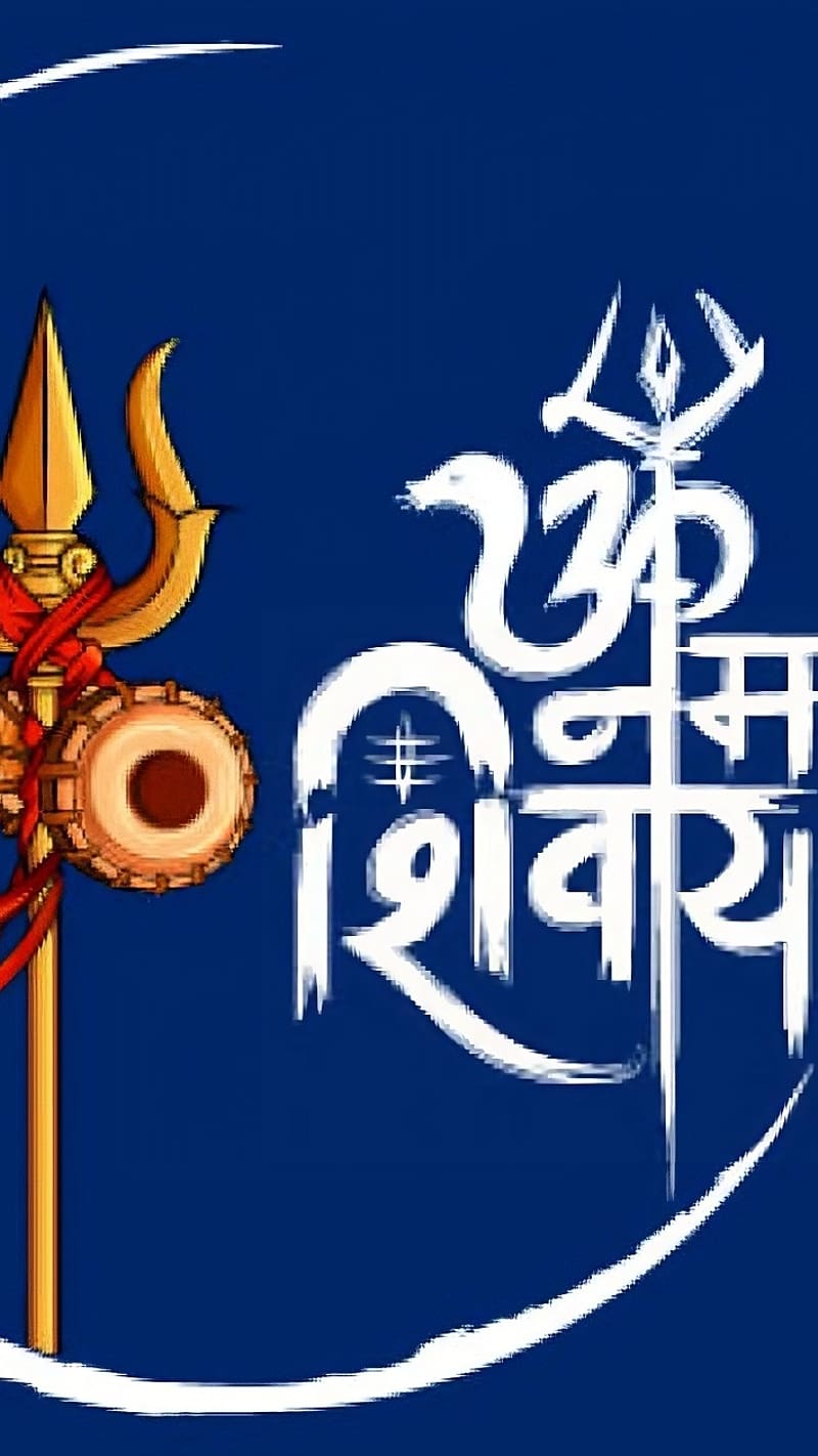 Namah Shivay Om, trishul, om namah shivay, lord, god, HD phone wallpaper