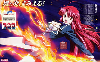 Anime Kaze No Stigma HD Wallpaper