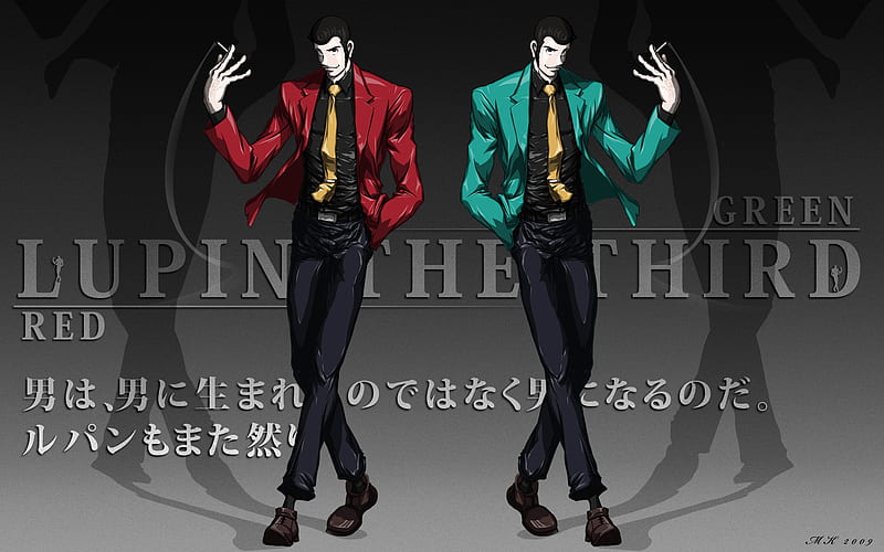 Lupin the Third, red, lupin, iii, third, 3rd, coat, green, jacket, anime,  HD wallpaper | Peakpx