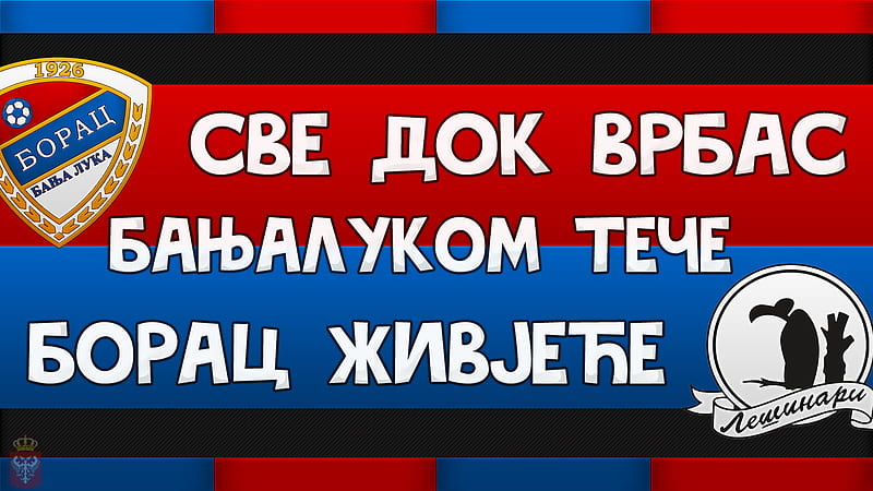 ФК Борац Бања Лука - FC BORAC BANJA LUKA, srbija, banja luka, fighter, serb, serbia, borac, serbian, srpska, HD wallpaper