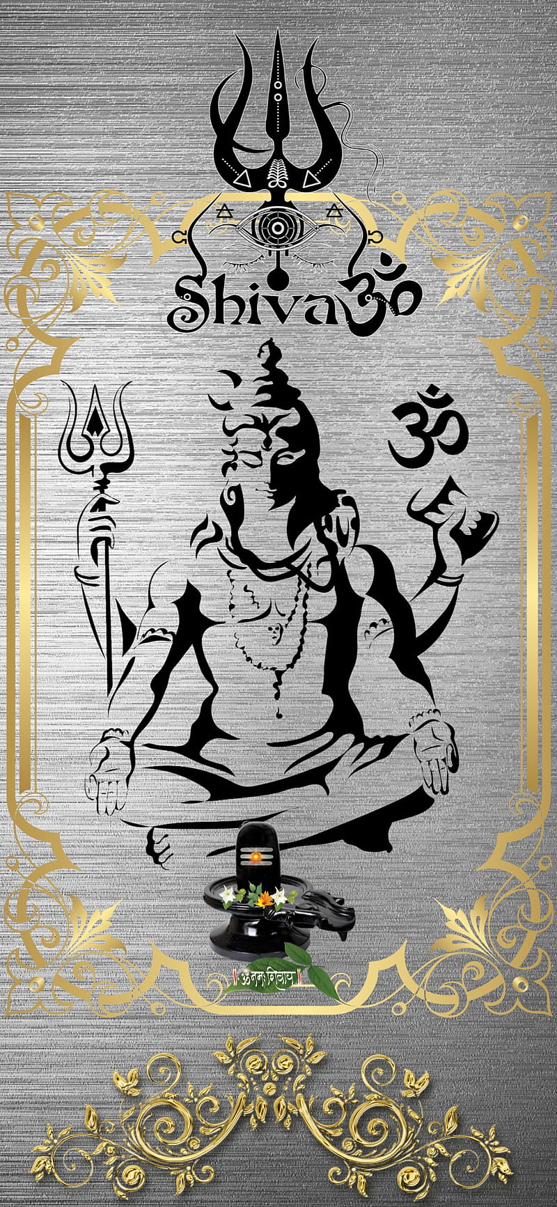 Load Shiva mahadev, load shiva, mortal, partizan, HD phone wallpaper