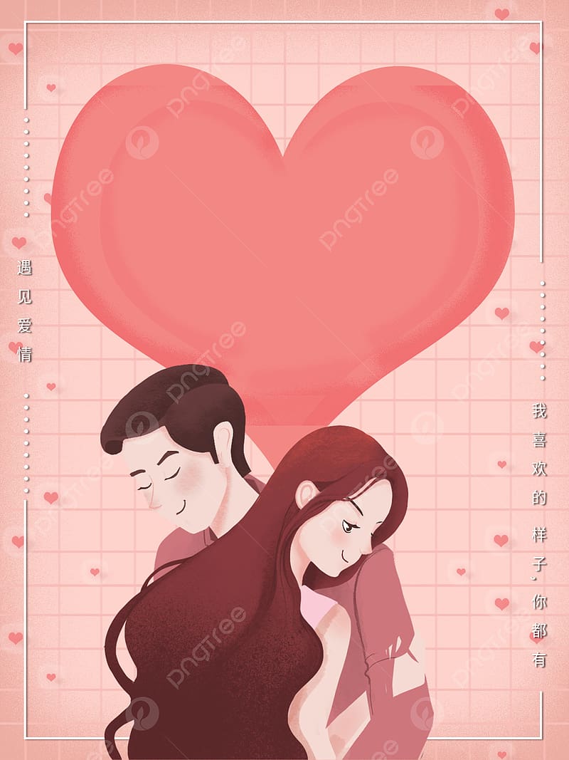 Cartoon Love Couple Background, Love, Romantic, Valentines Day ...