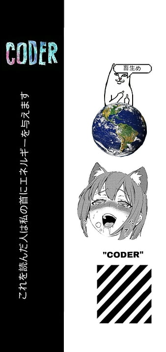 codeur, Linux, fond d'écran du téléphone