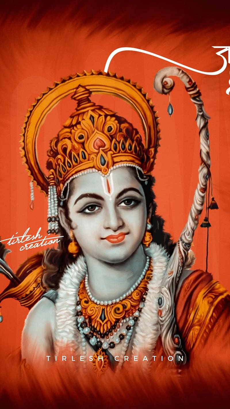 Ram Bhagwan Ka, ramji ki, ramji, lord, god, HD phone wallpaper ...