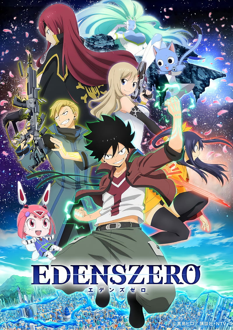 Edens Zero Anime Characters 4K Phone iPhone Wallpaper 6101a