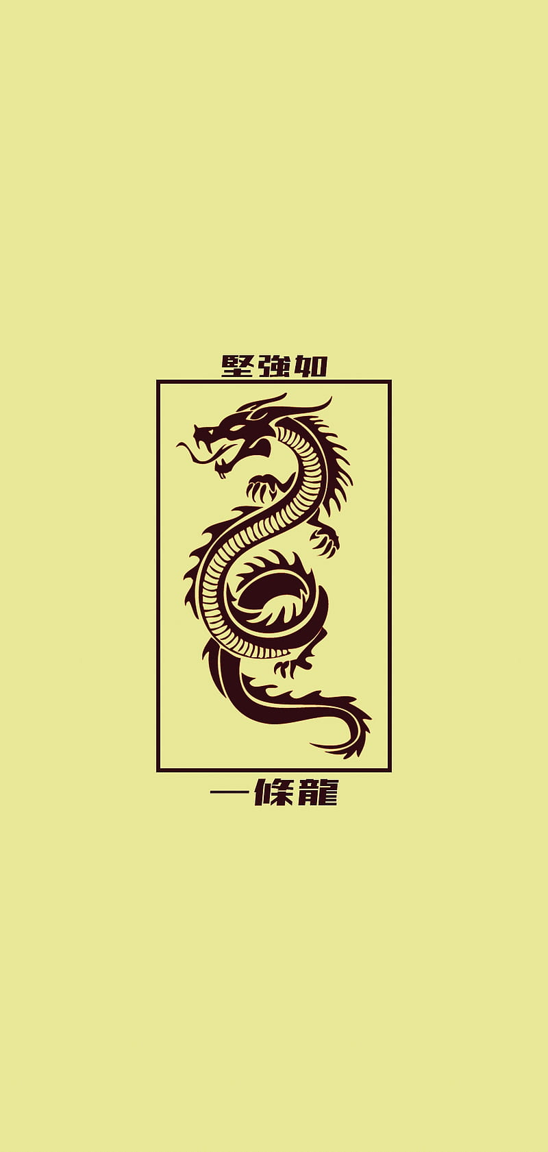 Tokyo Japan Dragon Wallpaper Discover more Aesthetic Japan Dragon Dragon  Dragon Tattoo Japan   Dragon wallpaper iphone Blue dragon tattoo Dragon  illustration