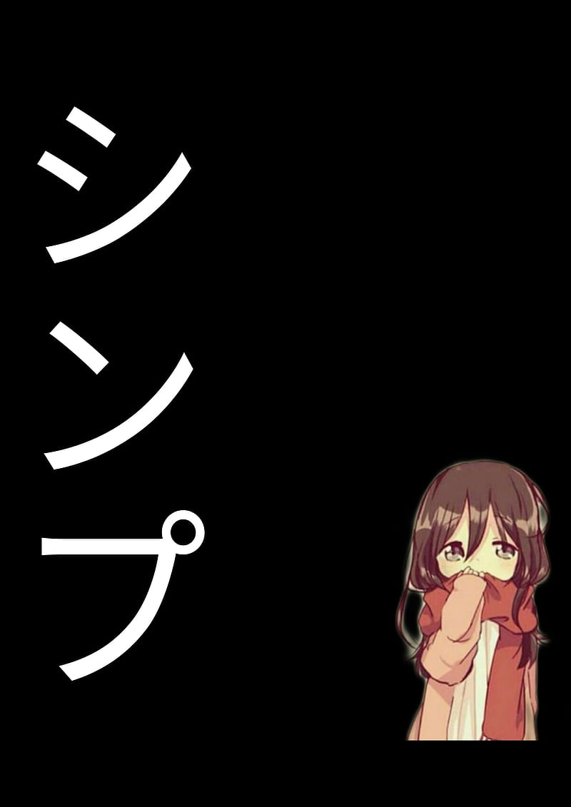 Anime Boi anime simp HD phone wallpaper  Peakpx