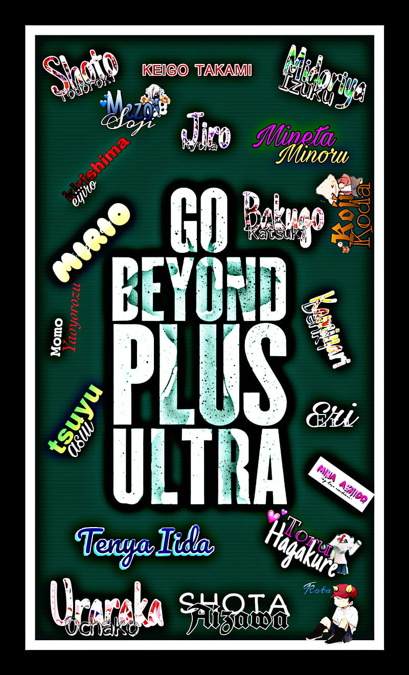UA, my hero academia, plus ultra, HD phone wallpaper
