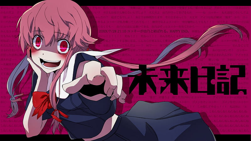  Tomorrow sunny Yandere Anime Girls Dark Horror Blood Ringing  Cell Phone Mirai Nikki Gasai Yuno 24x36 inch Silk Poster Wall Decor:  Posters & Prints