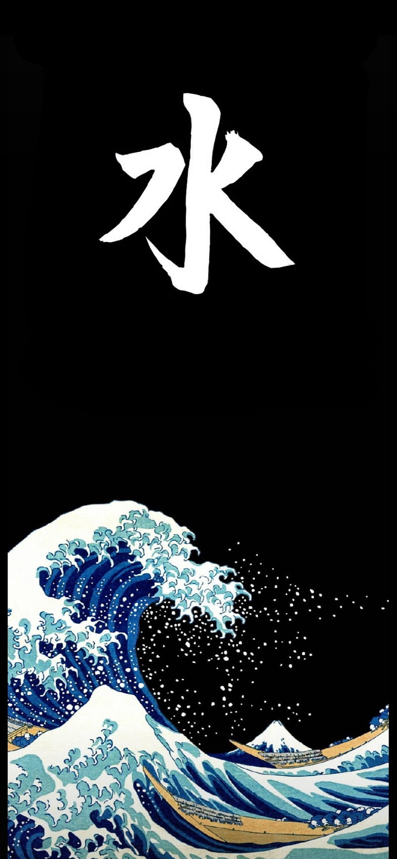 Waves, art, black, japan, japan art, japan, vague, vagues, wave, white, HD phone wallpaper