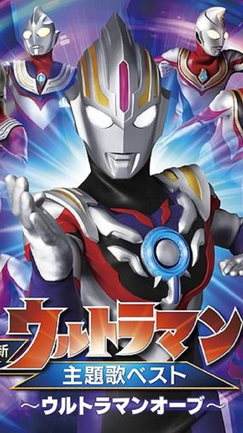 Ultraman Orb, anime, HD phone wallpaper