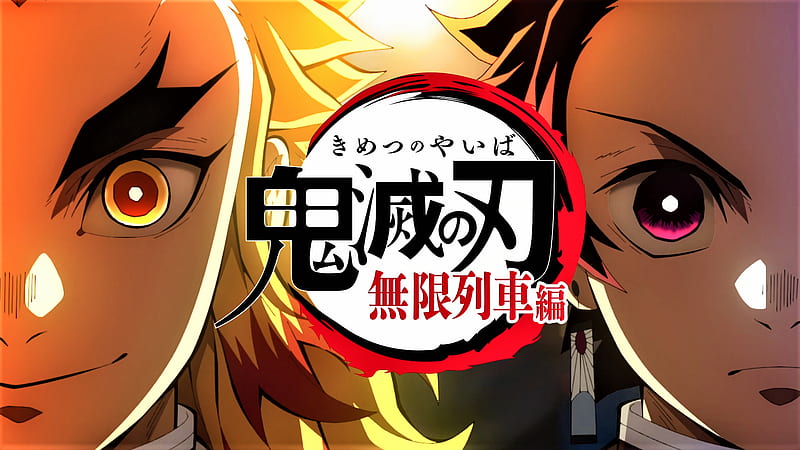 Anime Demon Slayer Kimetsu No Yaiba The Movie Mugen Train Hd