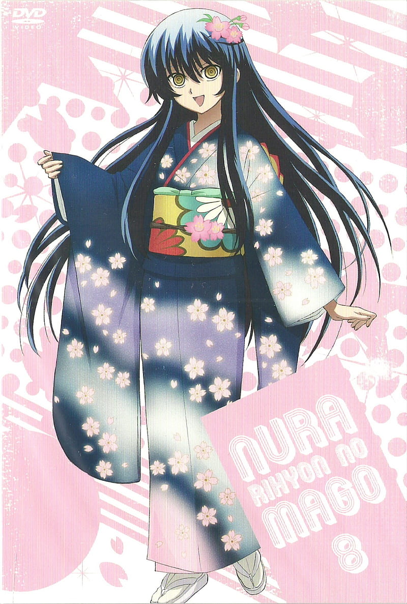 Nurarihyon no Mago: Sennen Makyou - Anime Icon by Zazuma on DeviantArt