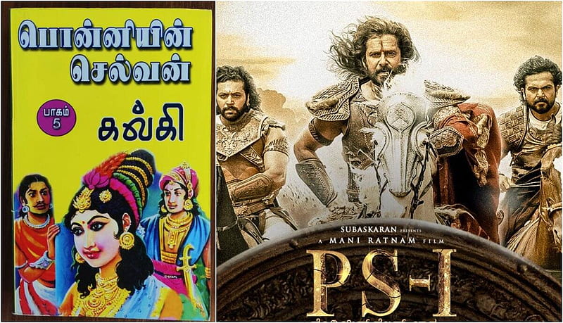 Spoiler Guide To Ponniyin Selvan Novel Before Watching Mani Ratnam's Epic. Entertainment News, The Indian Express, HD wallpaper
