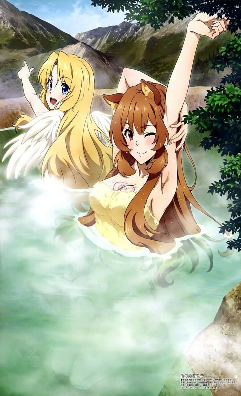 Tate No Yuusha Adventures Anime Firo Girl Manga Raphtalia Relax Thermal Water Hd Phone Wallpaper Peakpx