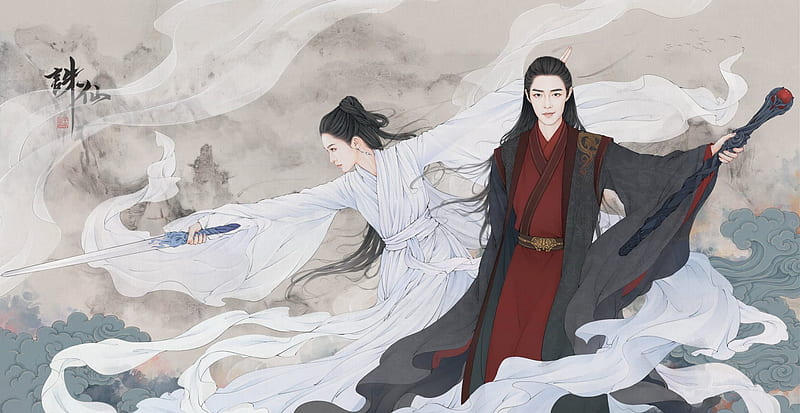 Jade Dynasty [Zhu Xian] - LuciferDonghua.in