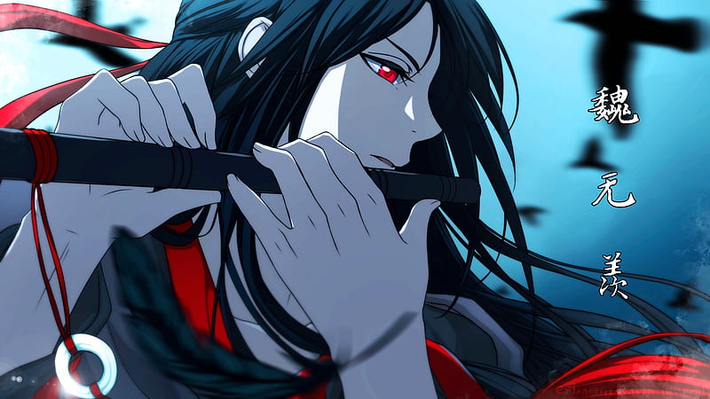 mo dao zu shi, wei wuxian, flute, red eyes, shoujo, Anime, HD wallpaper