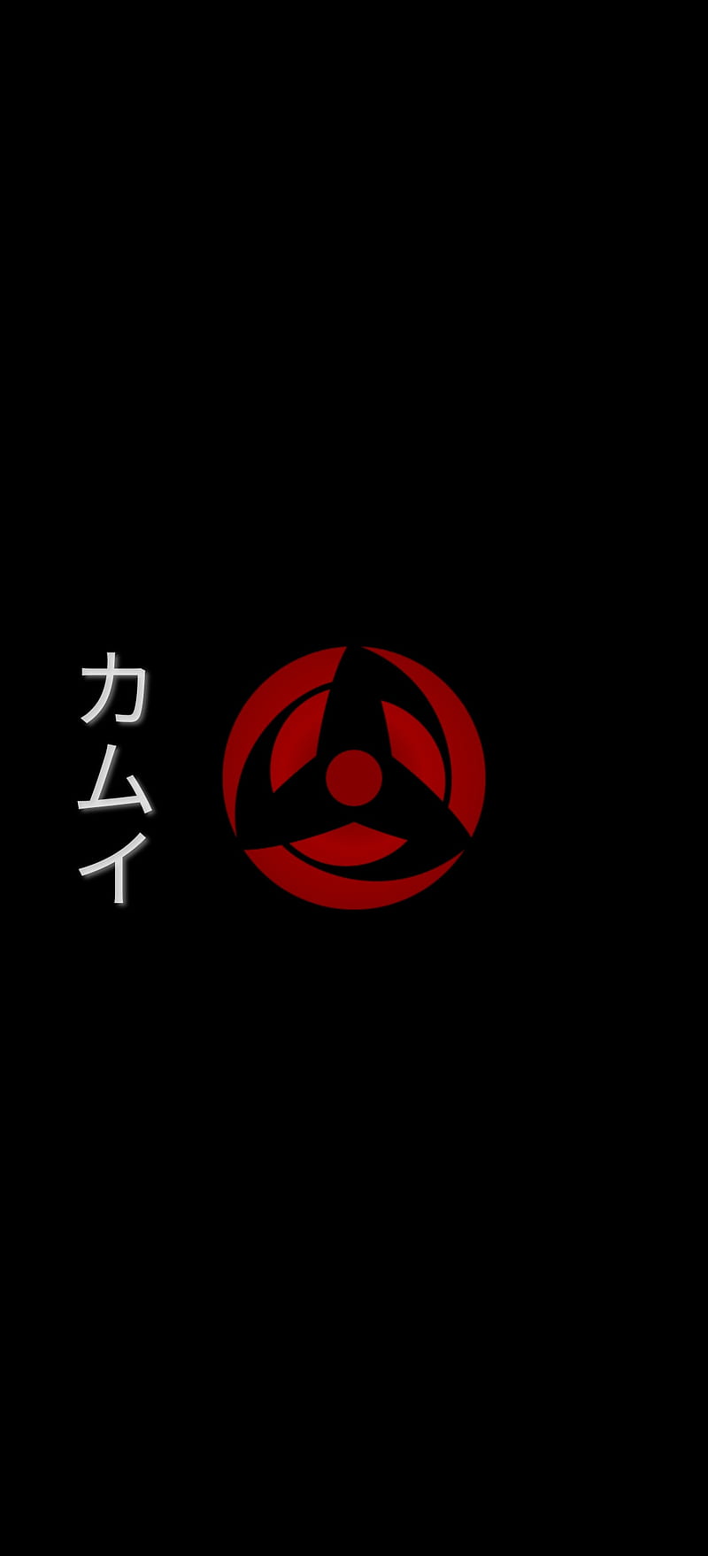 Bạn đã sẵn sàng trải nghiệm Sharingan Kamui chưa? Không chỉ đem lại sức mạnh khủng khiếp, Sharingan Kamui còn được xem là một trong những kỹ năng đặc biệt và quyến rũ nhất trong anime Naruto. Hãy cùng đón xem tranh tải về khả năng toàn diện của Sharingan Kamui.