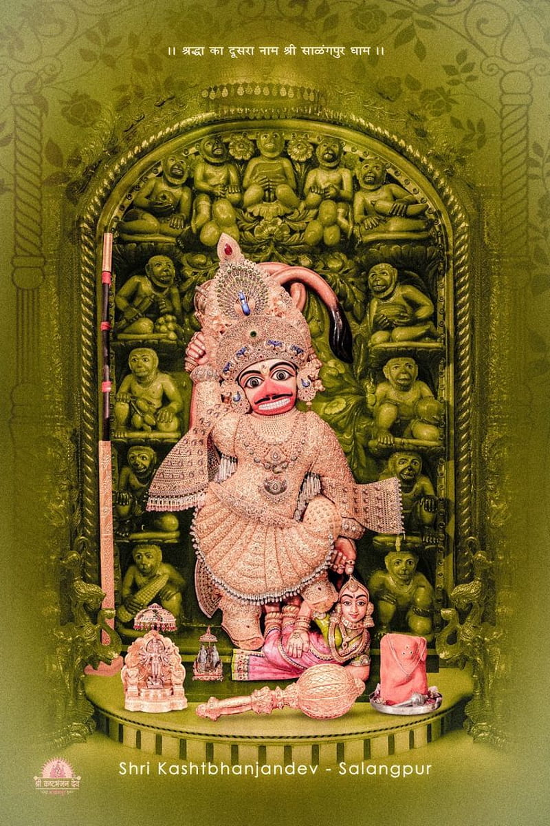 Legend of the Hanuman. Hanuman , Hanuman , Lord hanuman in 2022. Hanuman , Hanuman , Lord hanuman, HD phone wallpaper
