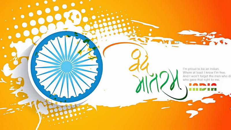 I Am Proud To Be An Indian Republic Day, HD wallpaper | Peakpx