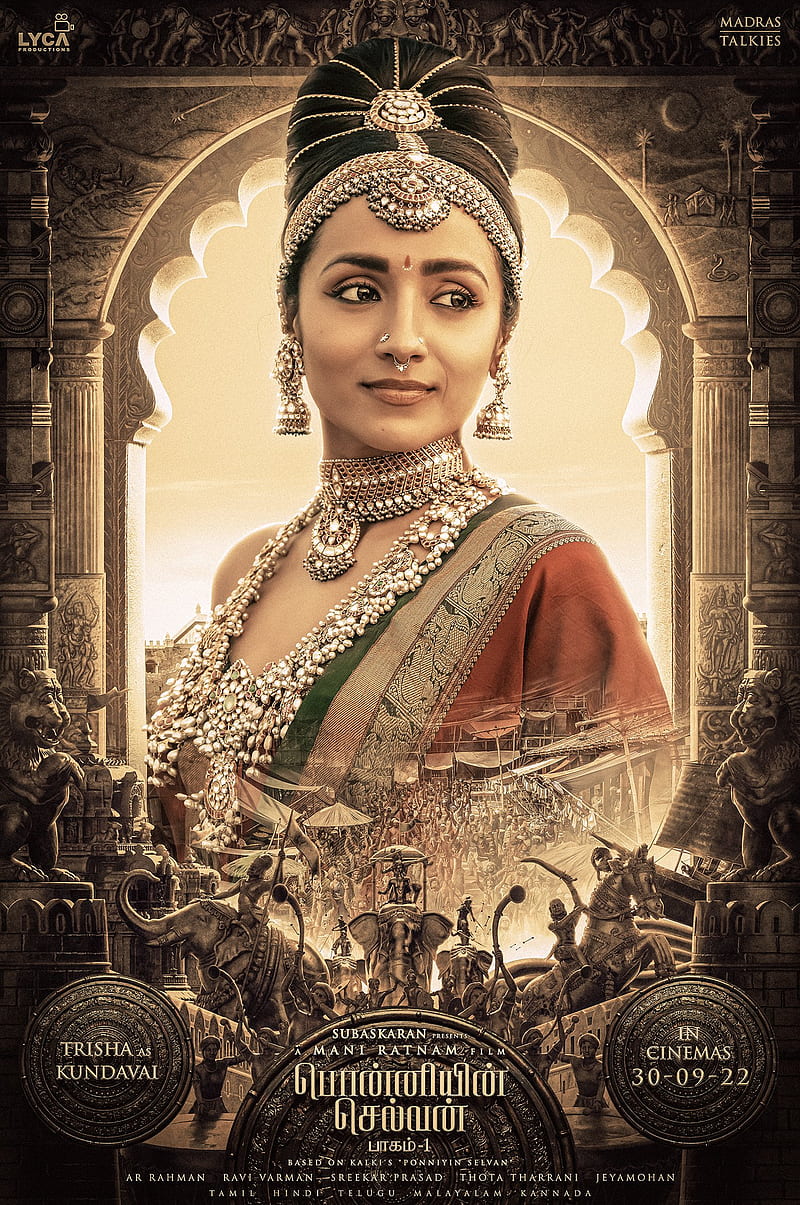 Trisha as Kundavai in Ponniyin Selvan PS1 Movie Poster, HD phone wallpaper