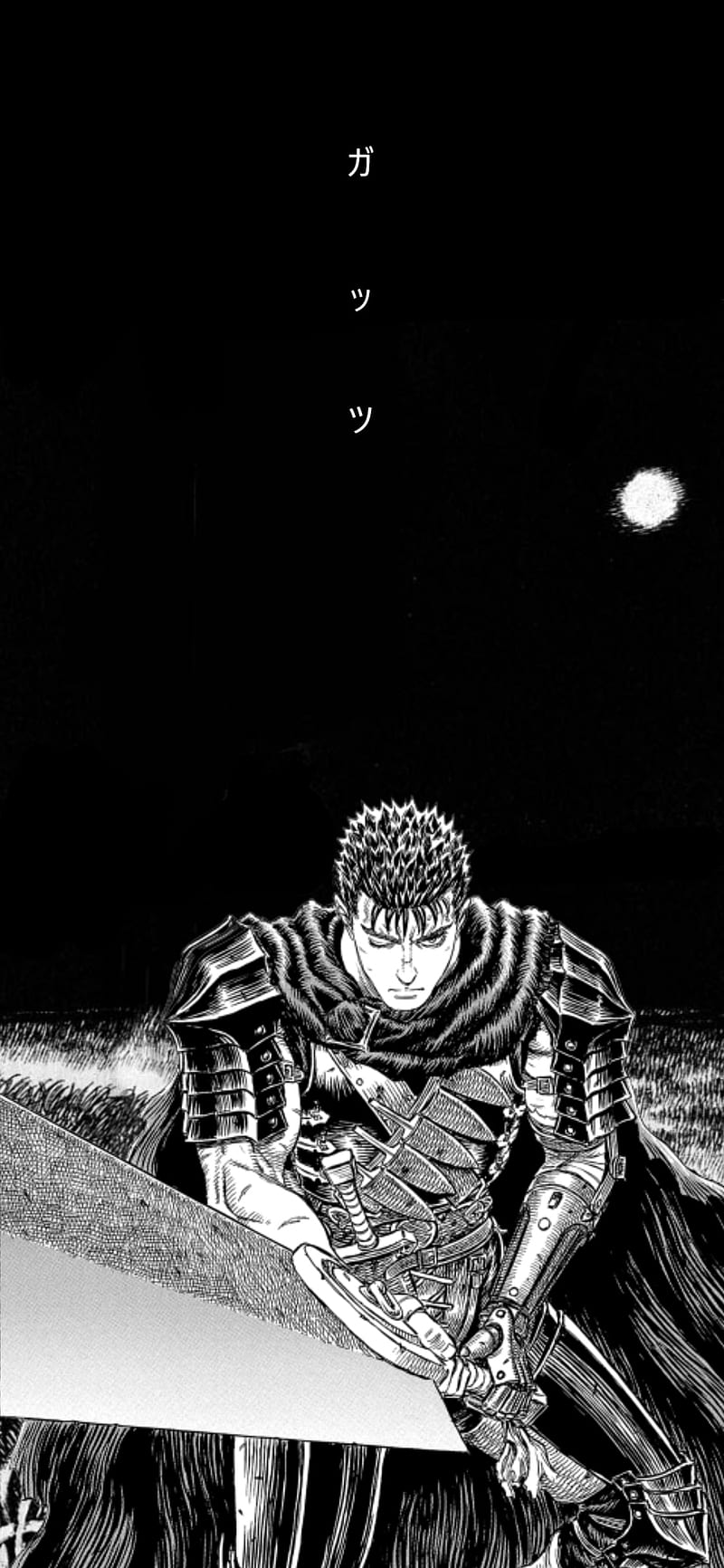 Guts, Berserk, Manga, HD phone wallpaper | Peakpx