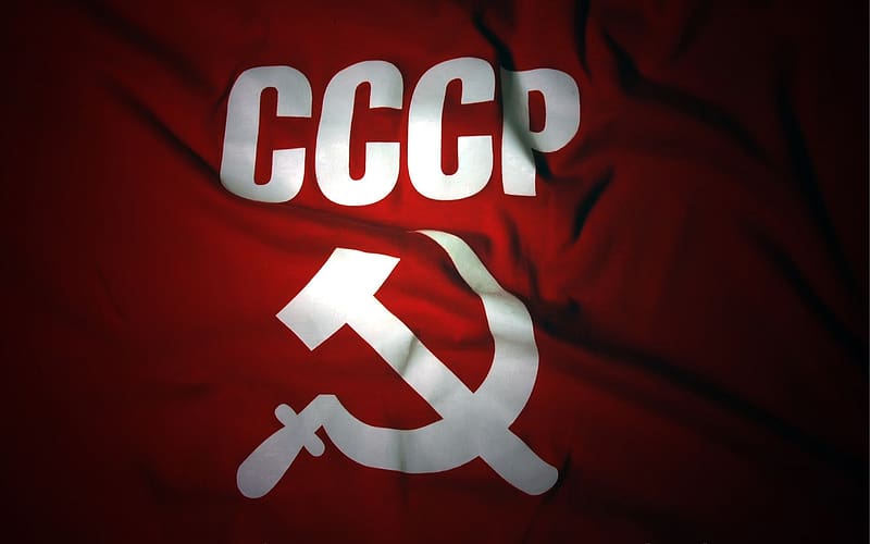 Flags, Soviet Union, Misc, Ussr, Flag Of United Soviet Socialist Republics, HD wallpaper
