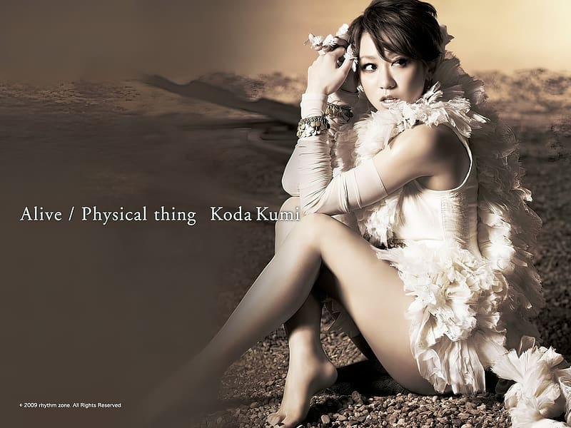 Music, Kumi Koda, HD wallpaper