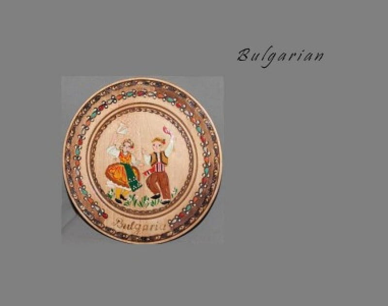 Traditional Wooden Plate souvenir, traditional, national, Bulgaria graphy, plate, wood, HD wallpaper