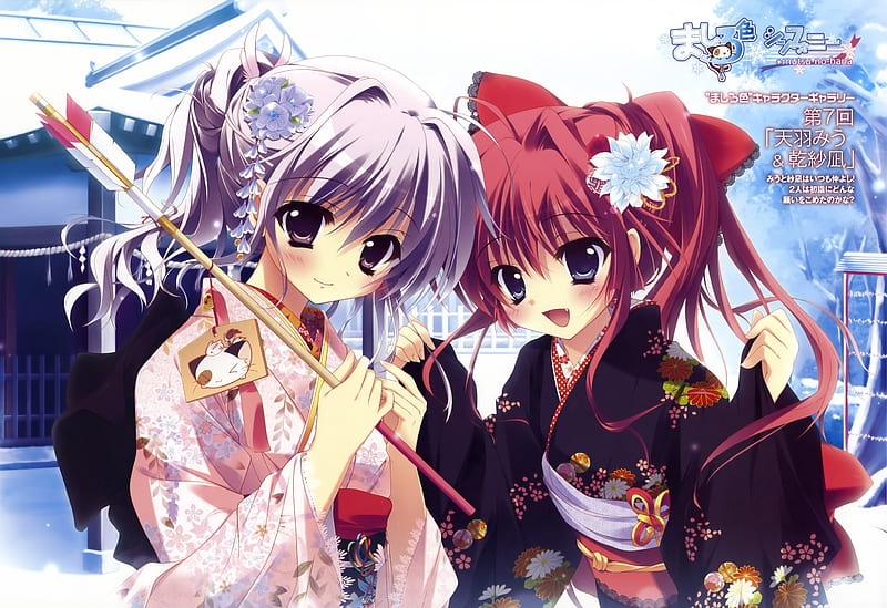 kimonos and yukatas, colorful, 2 girls, yukata, flower, mashiroiro symphony, kimono, shrine temple, arrow, HD wallpaper
