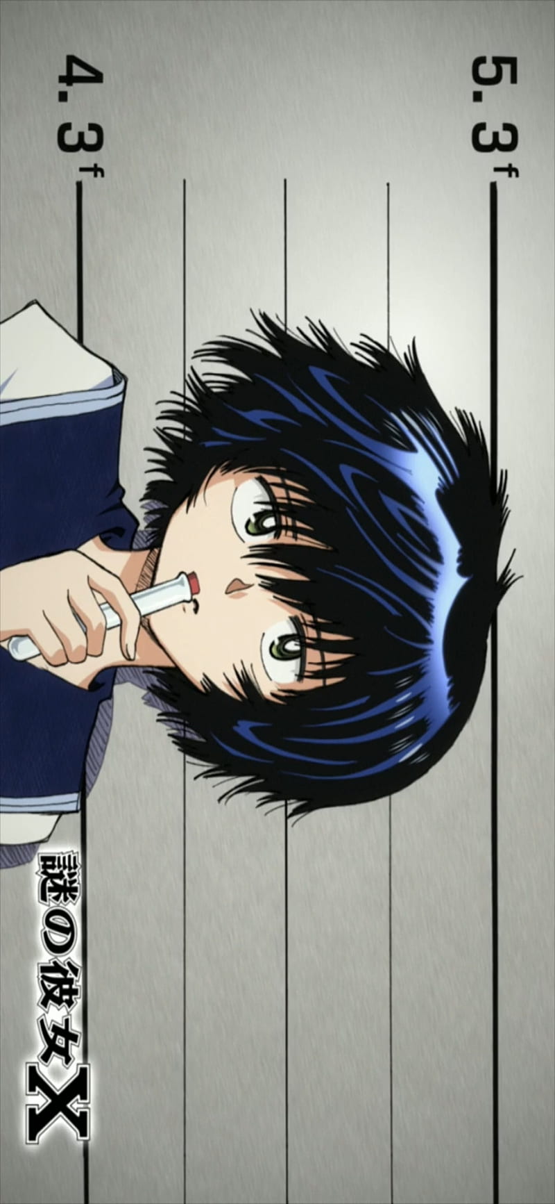 Mysterious Girlfriend X Phone Wallpaper - Mobile Abyss