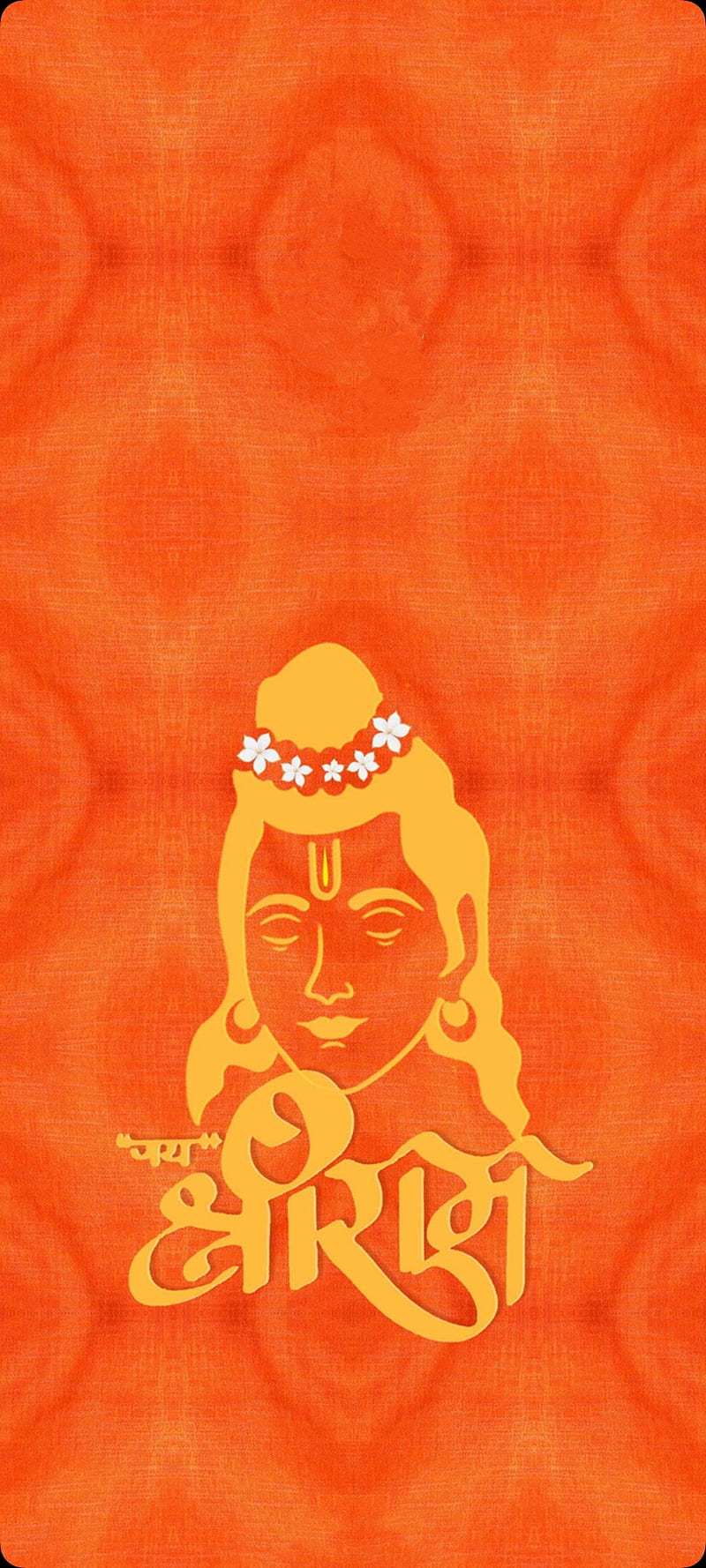 Shree Ram, gold, lucky, red, super, god, HD phone wallpaper