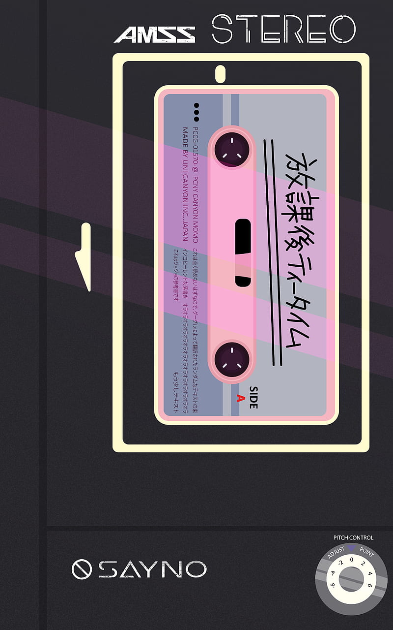 Free Cassette live wallpaper 2020 APK for Android Download
