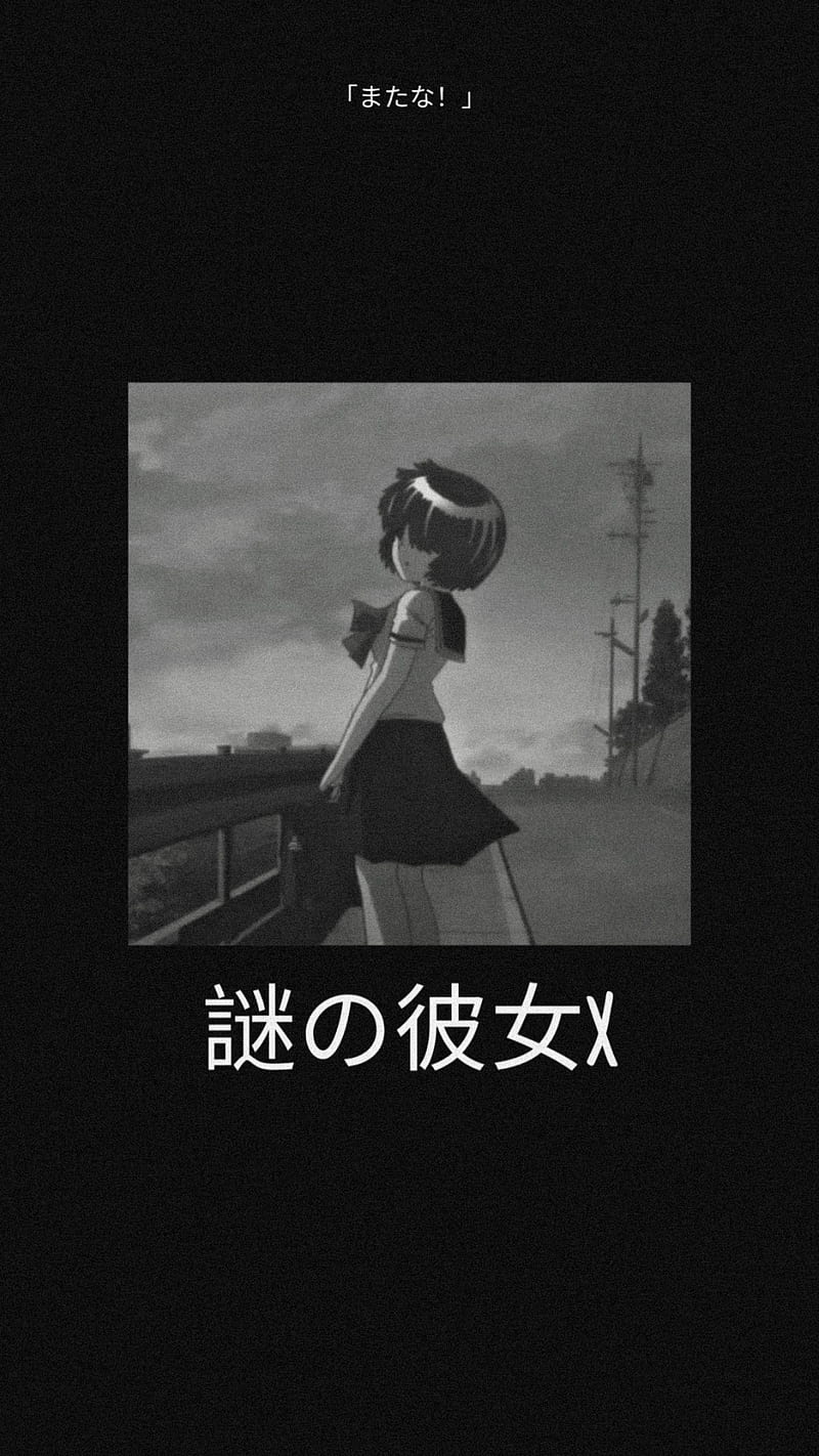Urabe Mikoto - Nazo no Kanojo X - Mobile Wallpaper by Tmg #1192707 -  Zerochan Anime Image Board