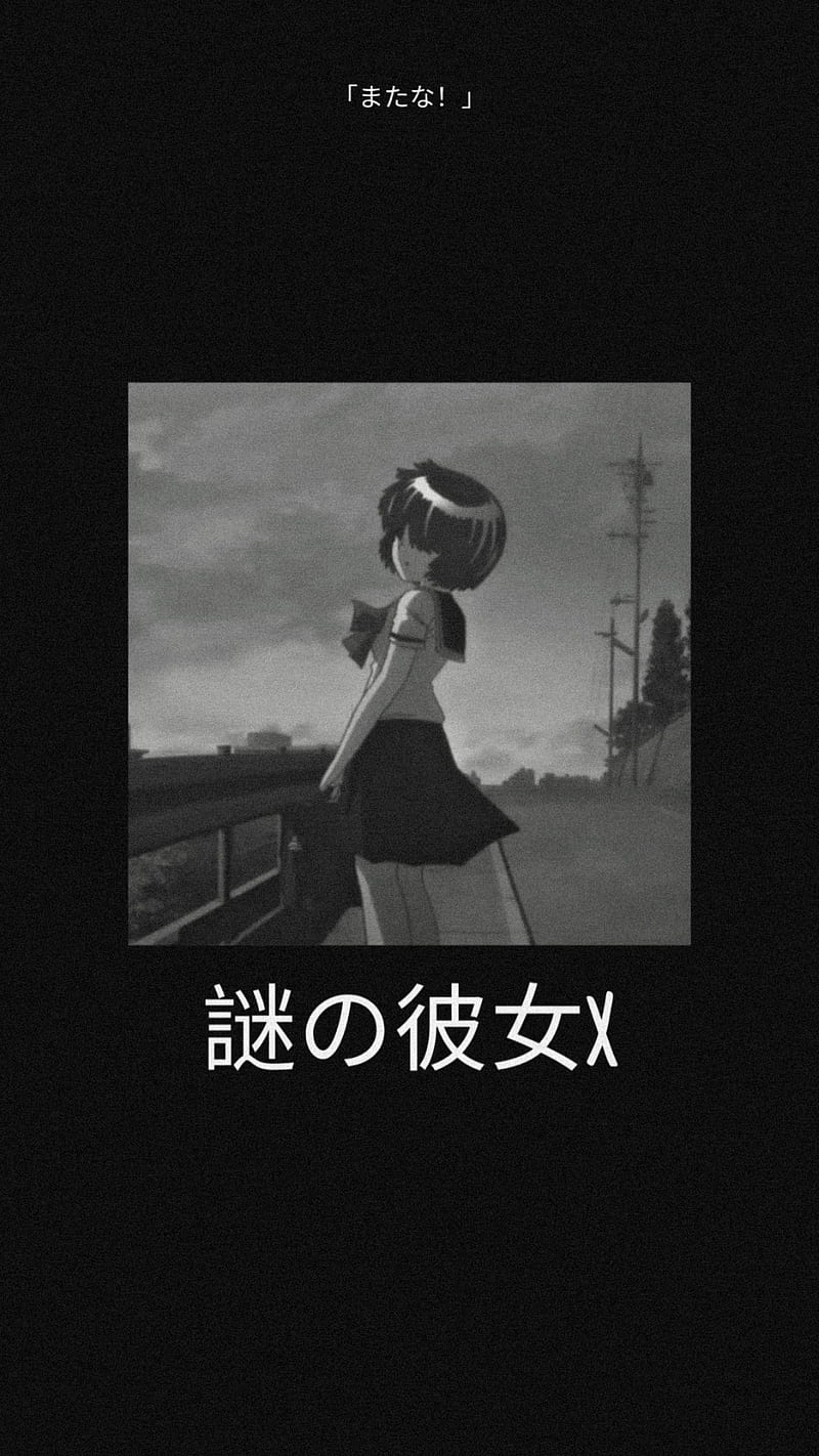 Nazo no Kanojo X (Mysterious Girlfriend X) Sleeping Urabe Poster