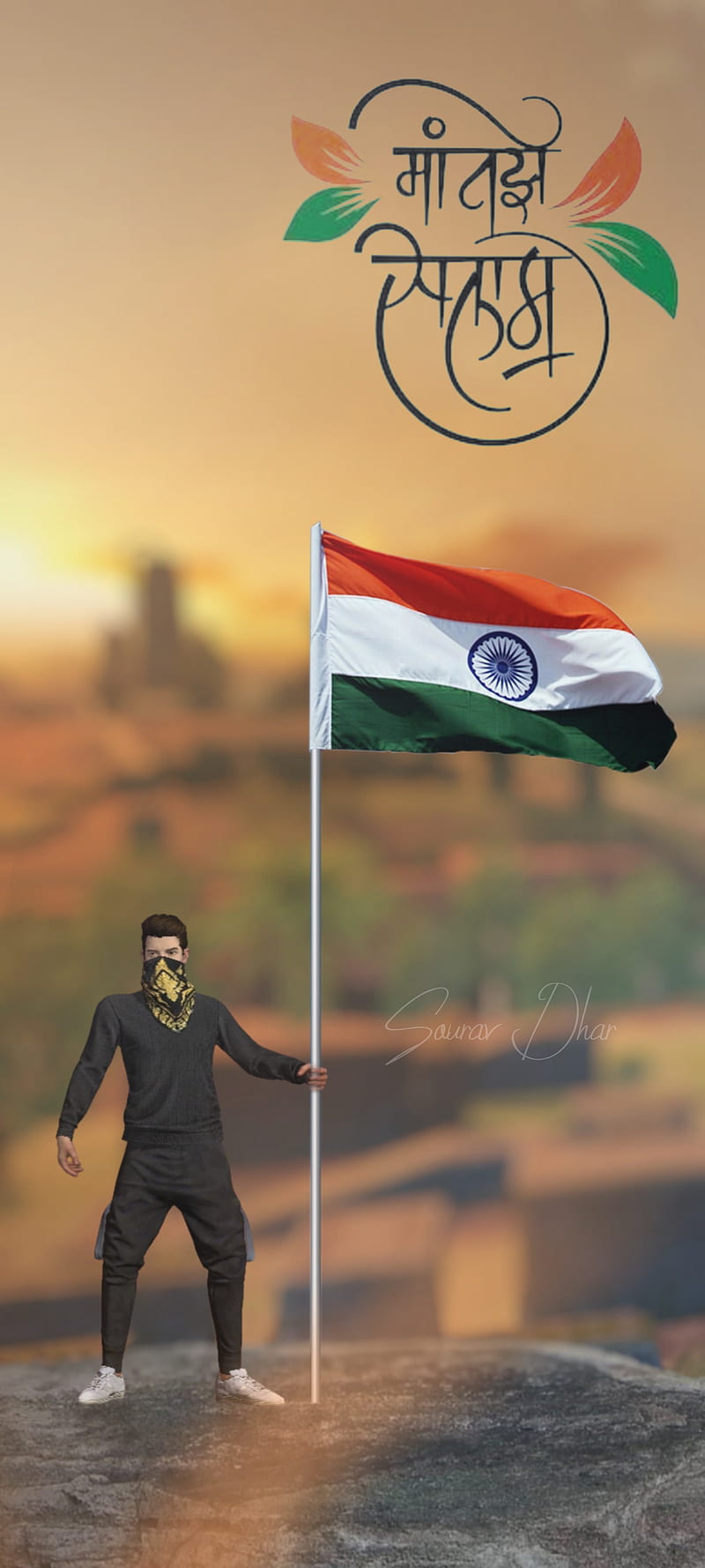 Rajput, 15 august, 26 january, army, independence day, indian, indian flag,  rajputana, HD phone wallpaper | Peakpx
