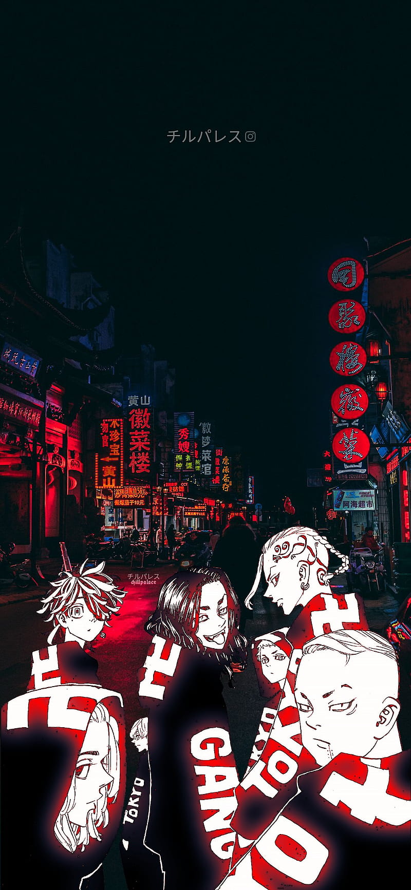 Tokyo manji gang, art, Tokyo Revengers, neon, anime , baji, red, mikey, Tokyo manji, , draken, hop, weeb, sano manjirou, HD phone wallpaper