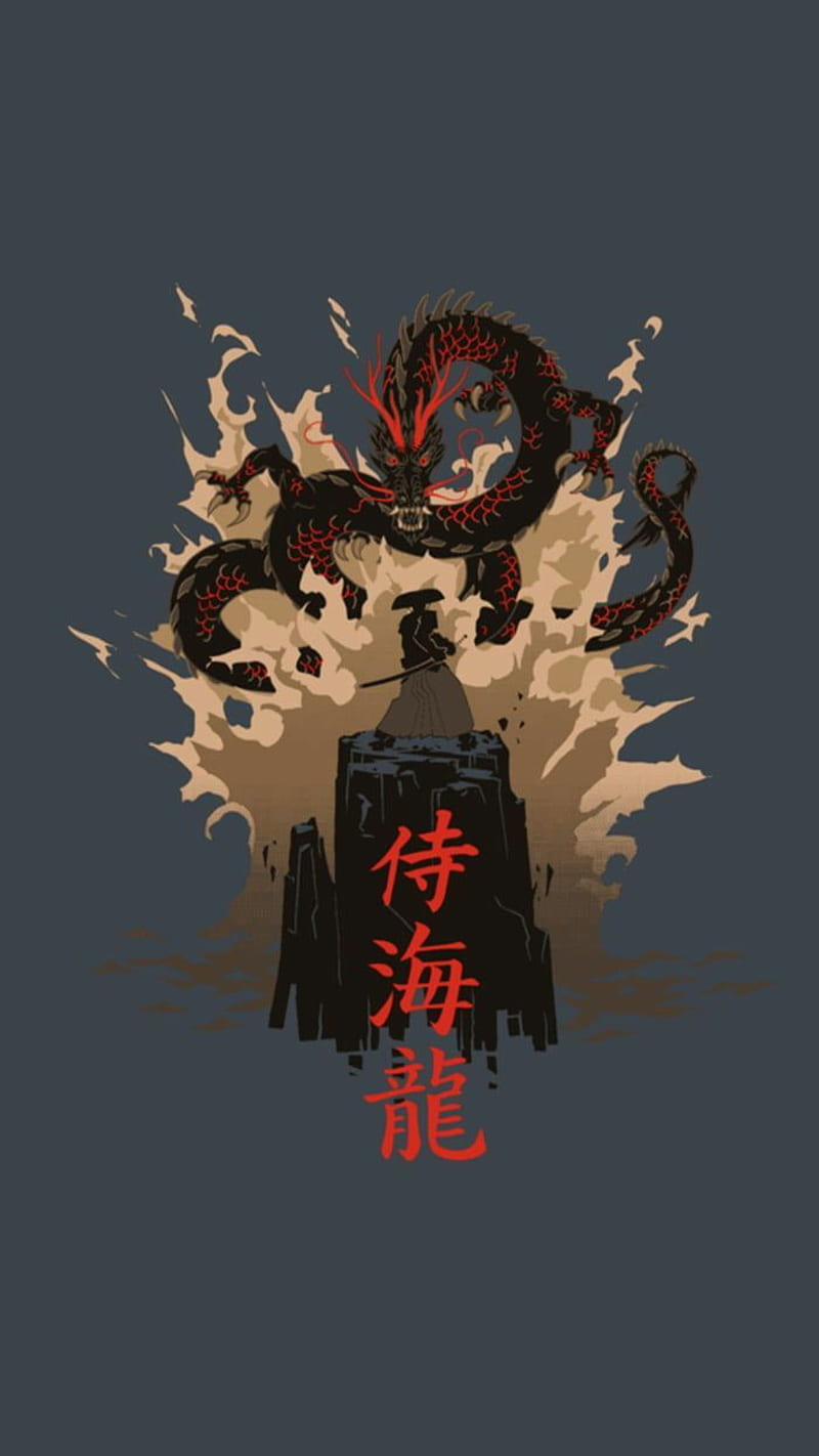 Dragon awakening, japan, samurai, HD phone wallpaper