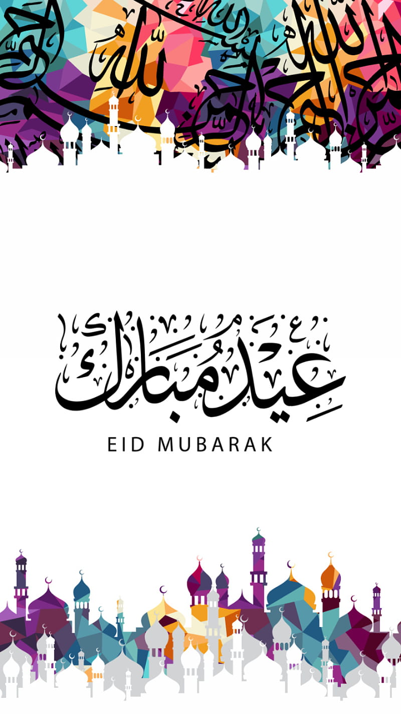 eid mubarak, eid al adha, islam, theme, HD phone wallpaper