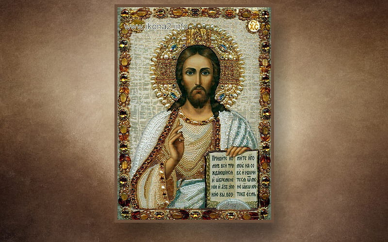 Jesus, orthodox, Christ, icon, Christianity, HD wallpaper | Peakpx