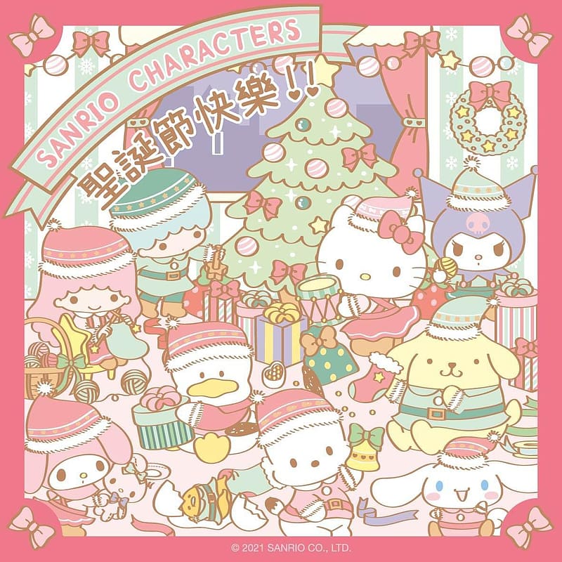 Download Kuromi celebrates a festive Christmas Wallpaper  Wallpaperscom