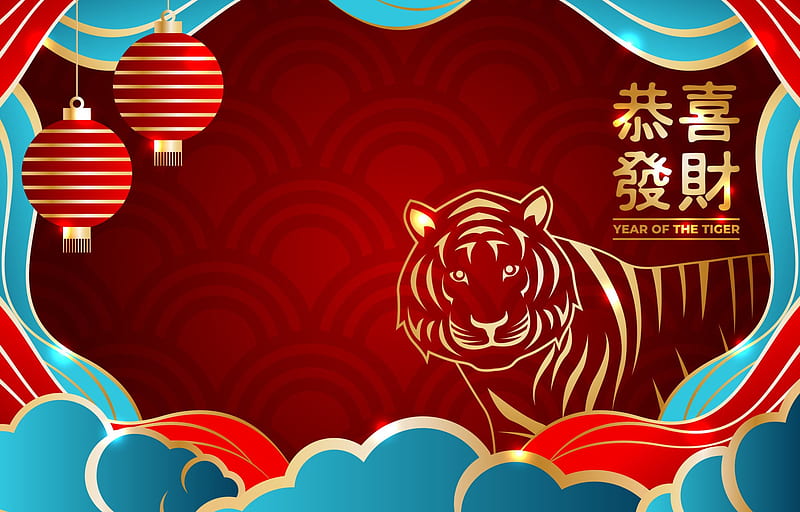 Holiday, Chinese New Year, Year of the Tiger, HD wallpaper