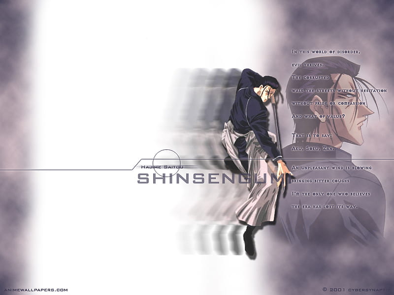 Untitled , rurouni kenshin hajime saitou, HD wallpaper