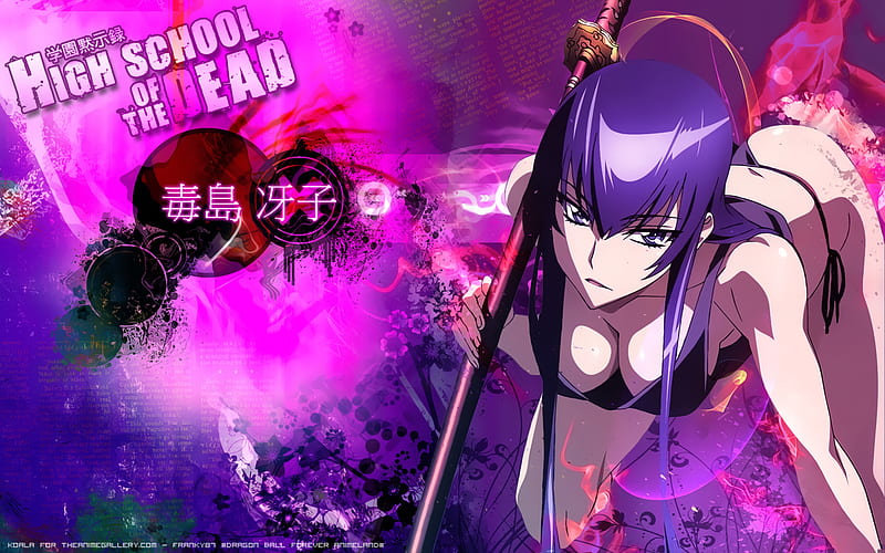 highschool of the dead H.O.T.D