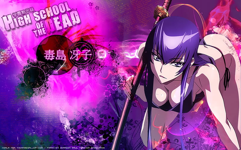 Download Highschool Of The Dead Cruel Takashi Wallpaper