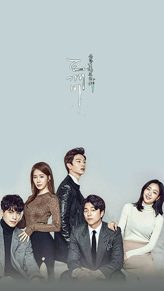 K Drama Aesthetic Wallpapers - Top Free K Drama Aesthetic Backgrounds -  WallpaperAccess