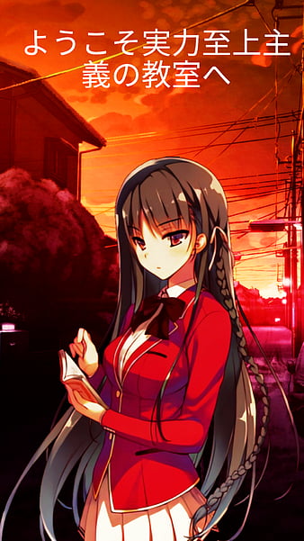 Ayanokouji #Kiyotaka #horikitasuzune #classroomoftheelite #Anime #Ani